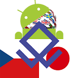Japanese Czech Dictionary icon