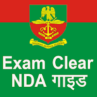 Exam clear NDA guide