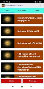 Shiv Aarti, Chalisa, Mantra, H - Apps on Google Play