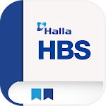Cover Image of Download Halla Business School (HBS) 모바일 앱 1.0.8 APK