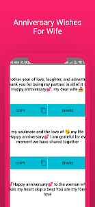Anniversary wishes for Wife