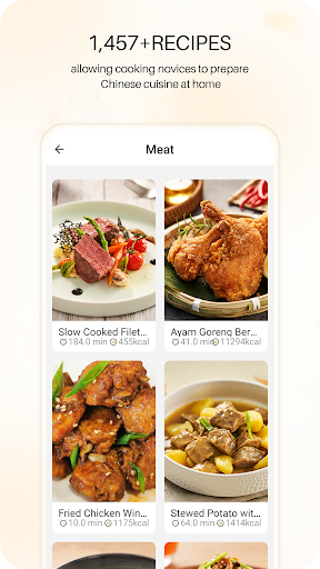 Android application Kitchenidea screenshort