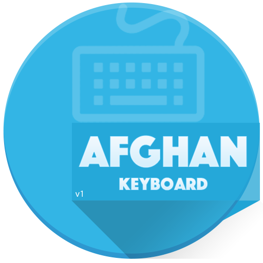 Afghan Keyboard  Icon