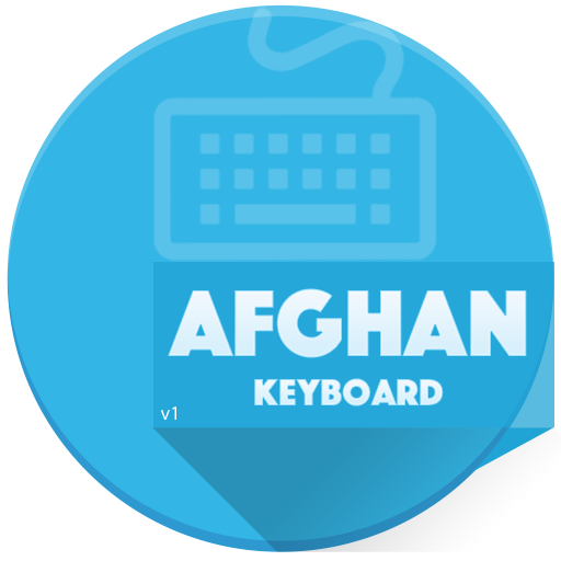 Afghan Keyboard