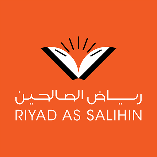 Riyad As-Salihin No Internet M logo