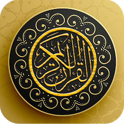 Icon image Quran Arabic and English