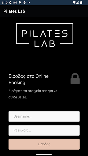 Android application Pilates Lab screenshort