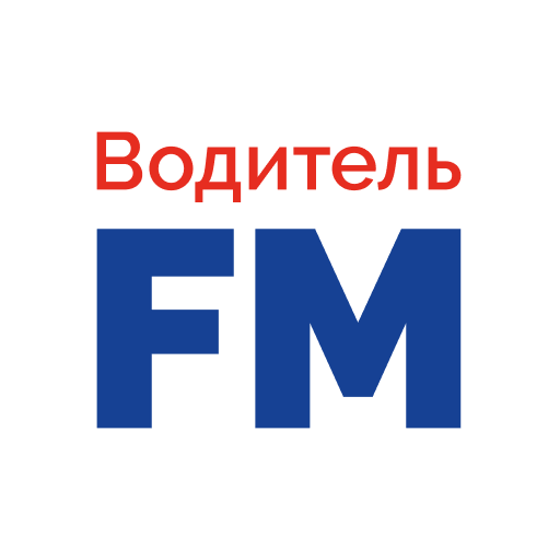 Водитель FM logo