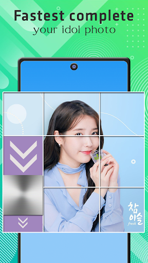 Move the Block IU Slide Puzzle Screen 3