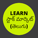 Cover Image of Скачать Learn Stock Market in Telugu - Stocks & Trading 1.2 APK