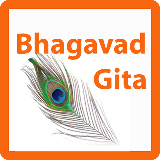 Bhagavad Gita  Icon