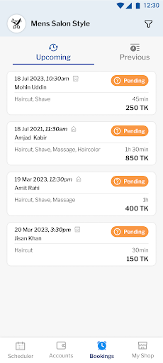 Paripati Business Screen 3