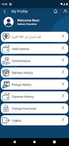 Al Safee Driver Screen 3