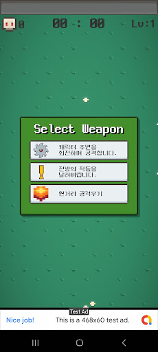 Survivors Screen 2