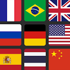 Флаги мира - Отгадай флаг всех стран! Игра квиз 1.05.04