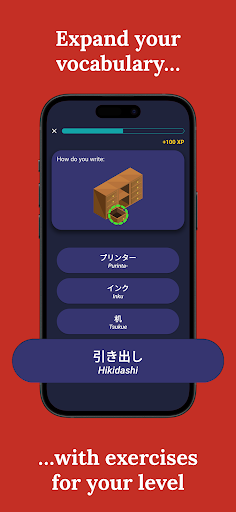 Learn Japanese - Beginners Screenshot 4 - AppWisp.com