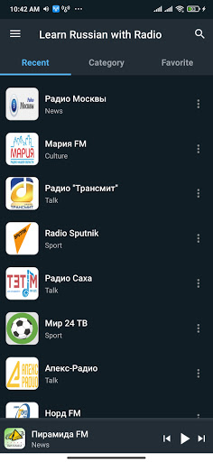 Learn Russian with Radio Screen 2