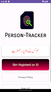 Person Tracker