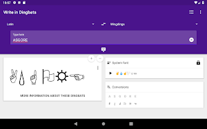 画像クリックでメニュー表示／非表示