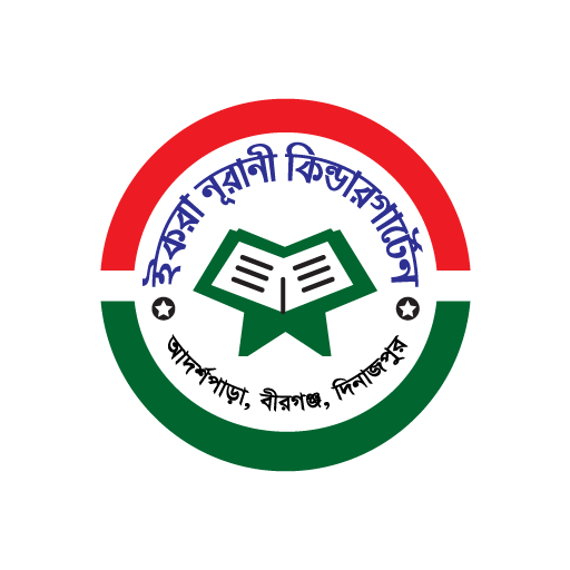IQRA N KG logo