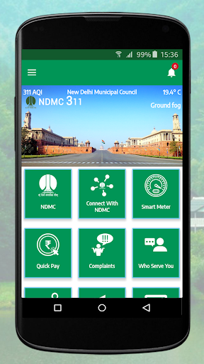 NDMC 311 Screen 2
