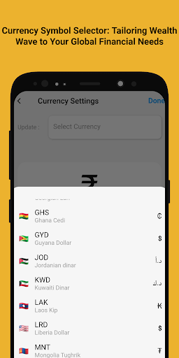 Wealth Wave: Expense Manager Screen 3