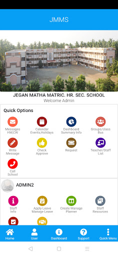 Android application JMMS screenshort