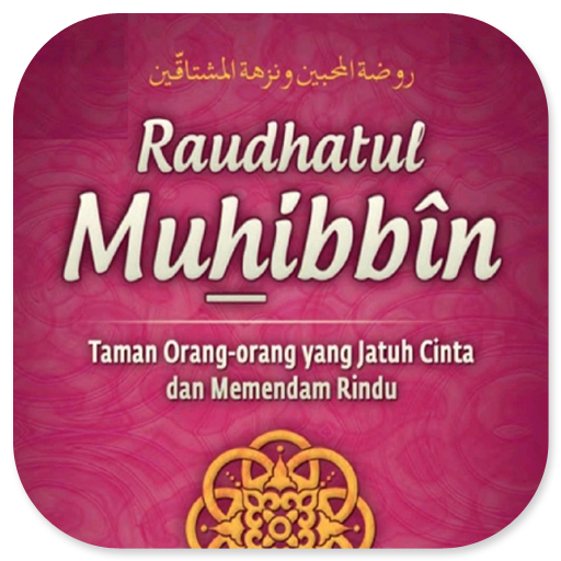 Raudhatul Muhibbin logo