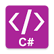 C# Programming Compiler Windowsでダウンロード