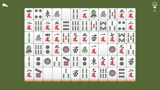 二角取りパズル Screen 3