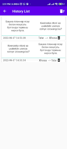 Tatar To Xhosa Translator Screen 3