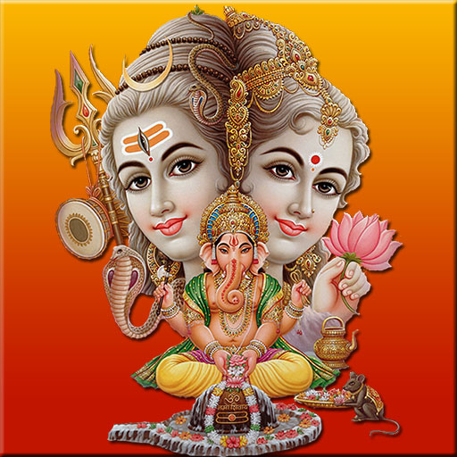 शिव उपासना - चालीसा,आरती व कथा logo