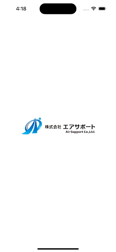 Android application Airsupport 日報 screenshort