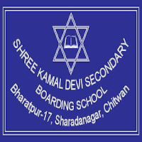 Shree Kamal Devi Sec. Eng. Brd. School  Bharatpur