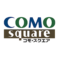 COMO square（コモ・スクエア）