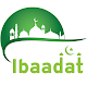 IBAADAT- Quran & Surah, Community, Azan, Qibla. Скачать для Windows