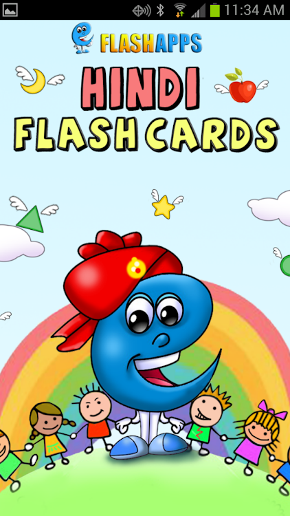 Hindi Baby Flashcards for Kids - 1.9 - (Android)