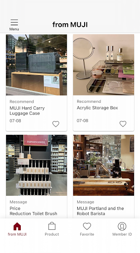 MUJI passport US Screen 3
