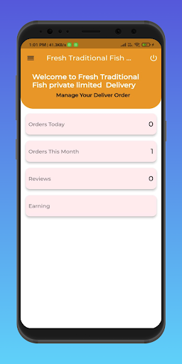 FTF Private Limited Delivery Screen 2