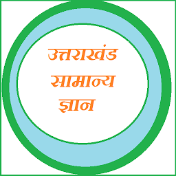 Icon image Uttarakhand Samanya Gyan