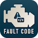OBD2 Fault Codes with Solution
