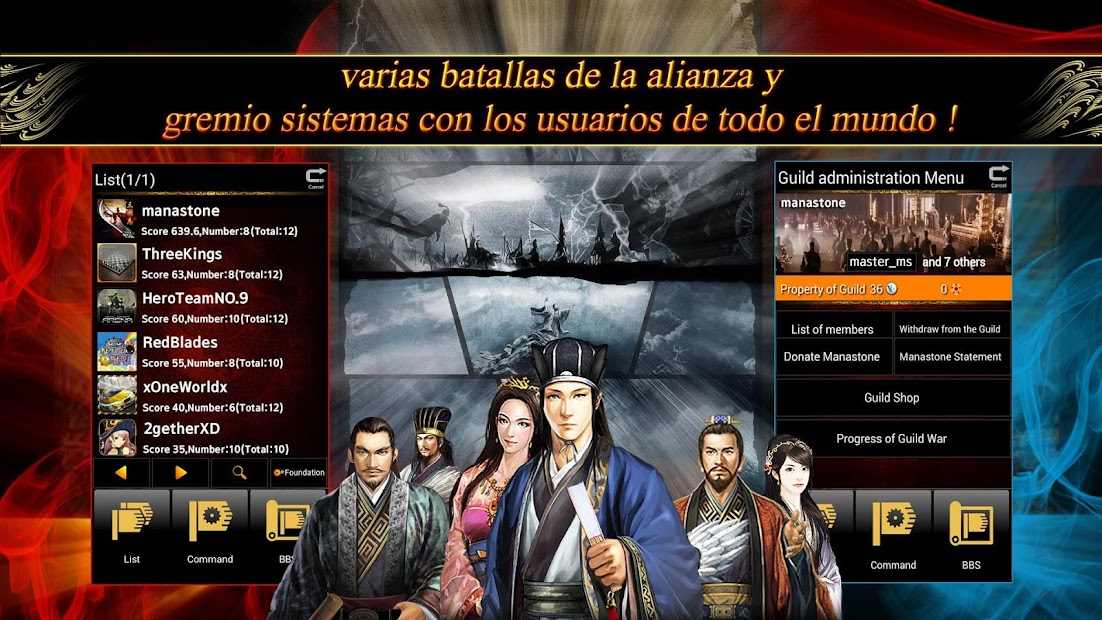 Imágen 5 Tres reinos mundial android