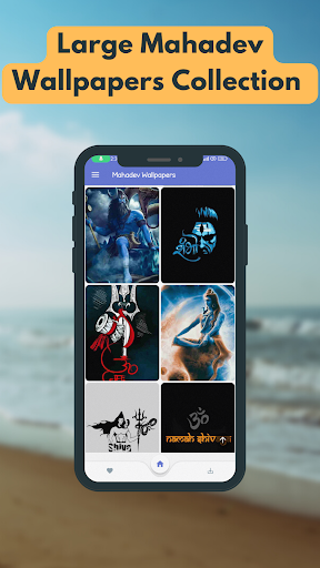 Android application Mahadev Wallpapers Lord Shiva screenshort