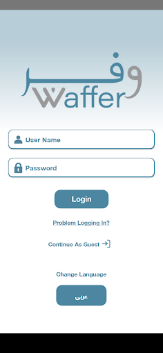 Android application Waffer Card screenshort
