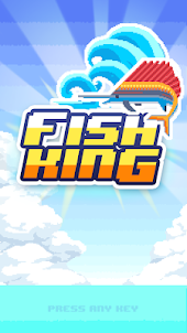 낚시게임: Fish King
