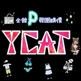YCAT 批發團購 男女服飾配件 行充音韠 比基尼 寵物用品 icon