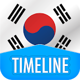 타임라인 - 한국사 icon