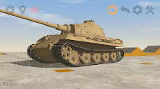 戦車の履帯を愛でるアプリ Vol.3のおすすめ画像5