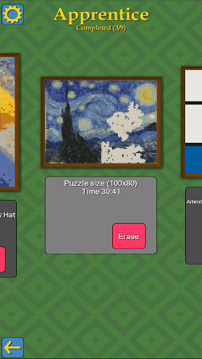 Artem Punctus: Masterpieces Screen 2