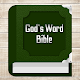GOD’S WORD Bible Offline (GW)